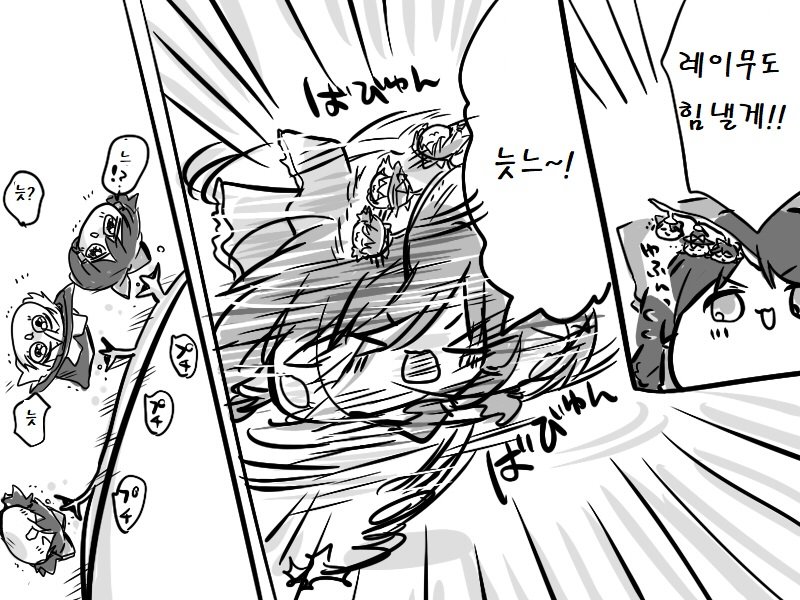 illust_57440214_20181211_152039.jpg
