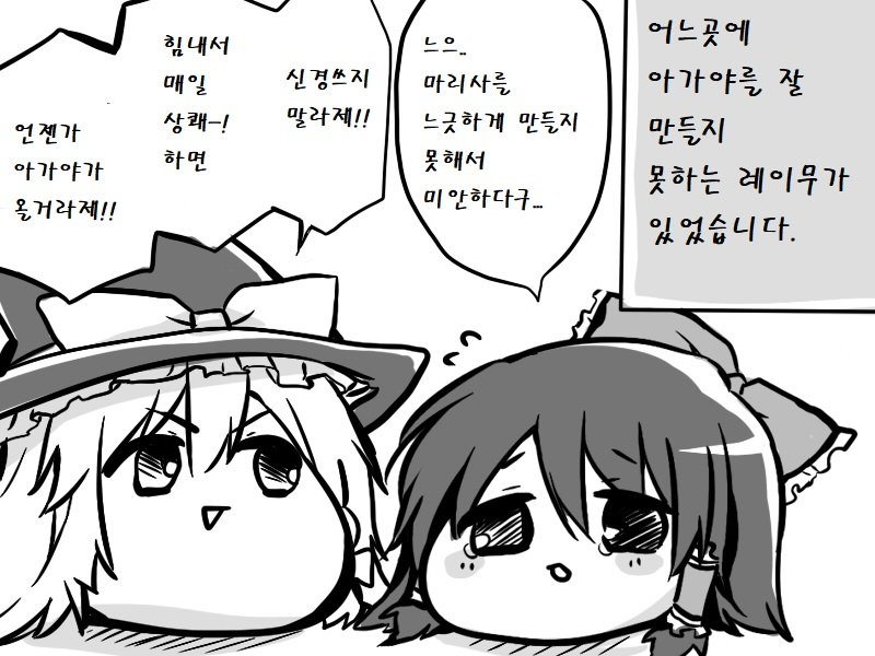 illust_57440214_20181211_152023.jpg