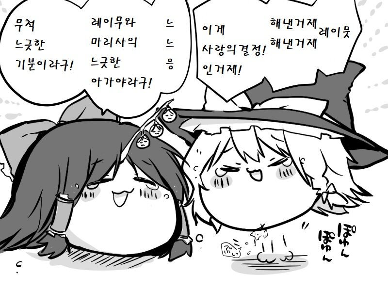 illust_57440214_20181211_152028.jpg