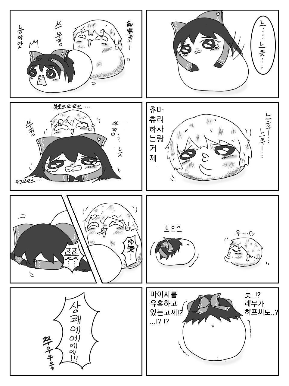 작업5.png