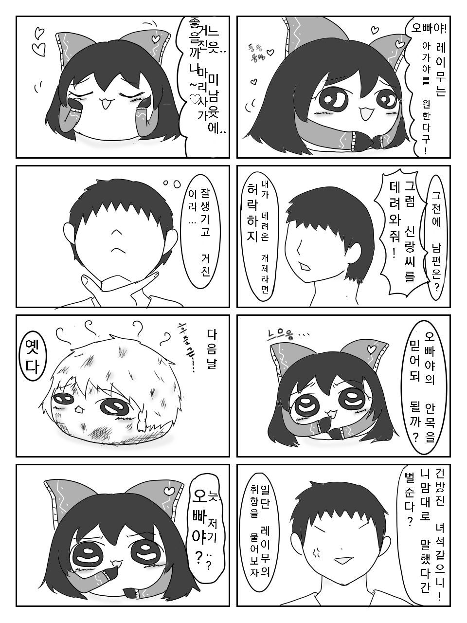 작업1.png