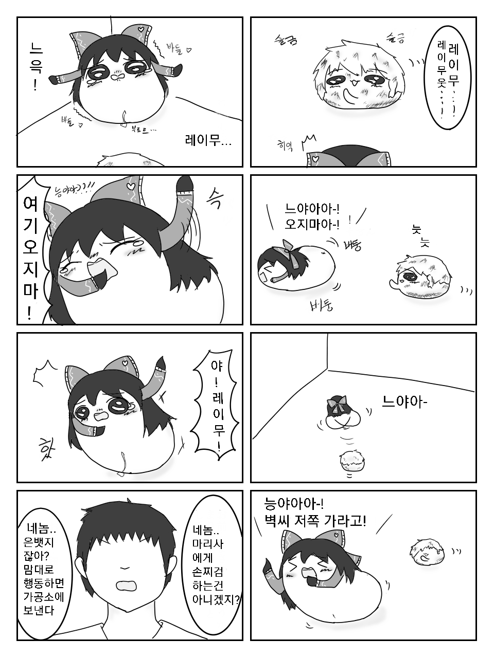 작업4.png