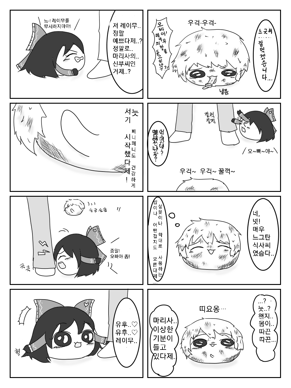 작업3.png