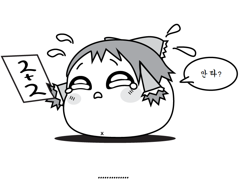 7.png