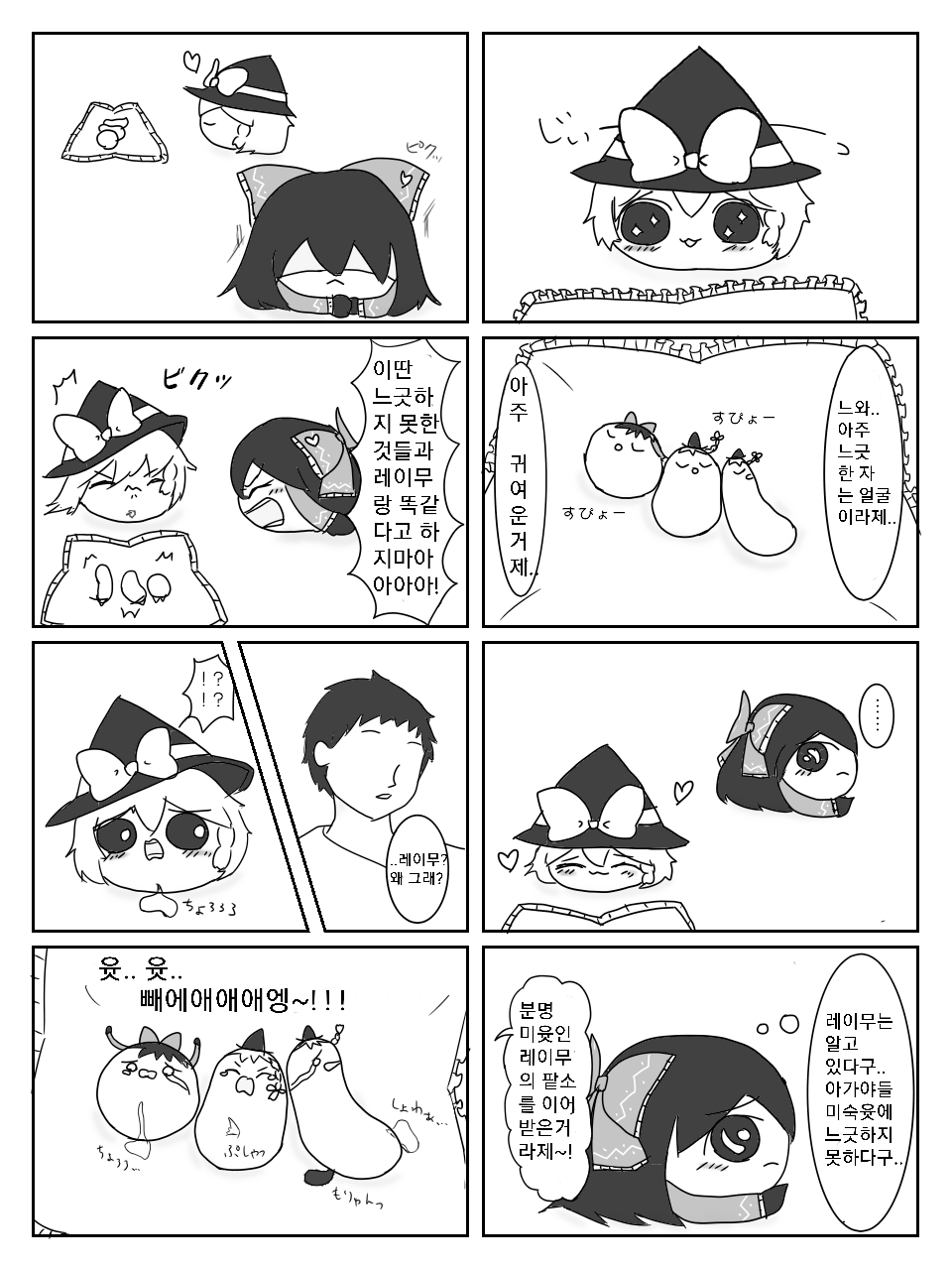 작업10.png