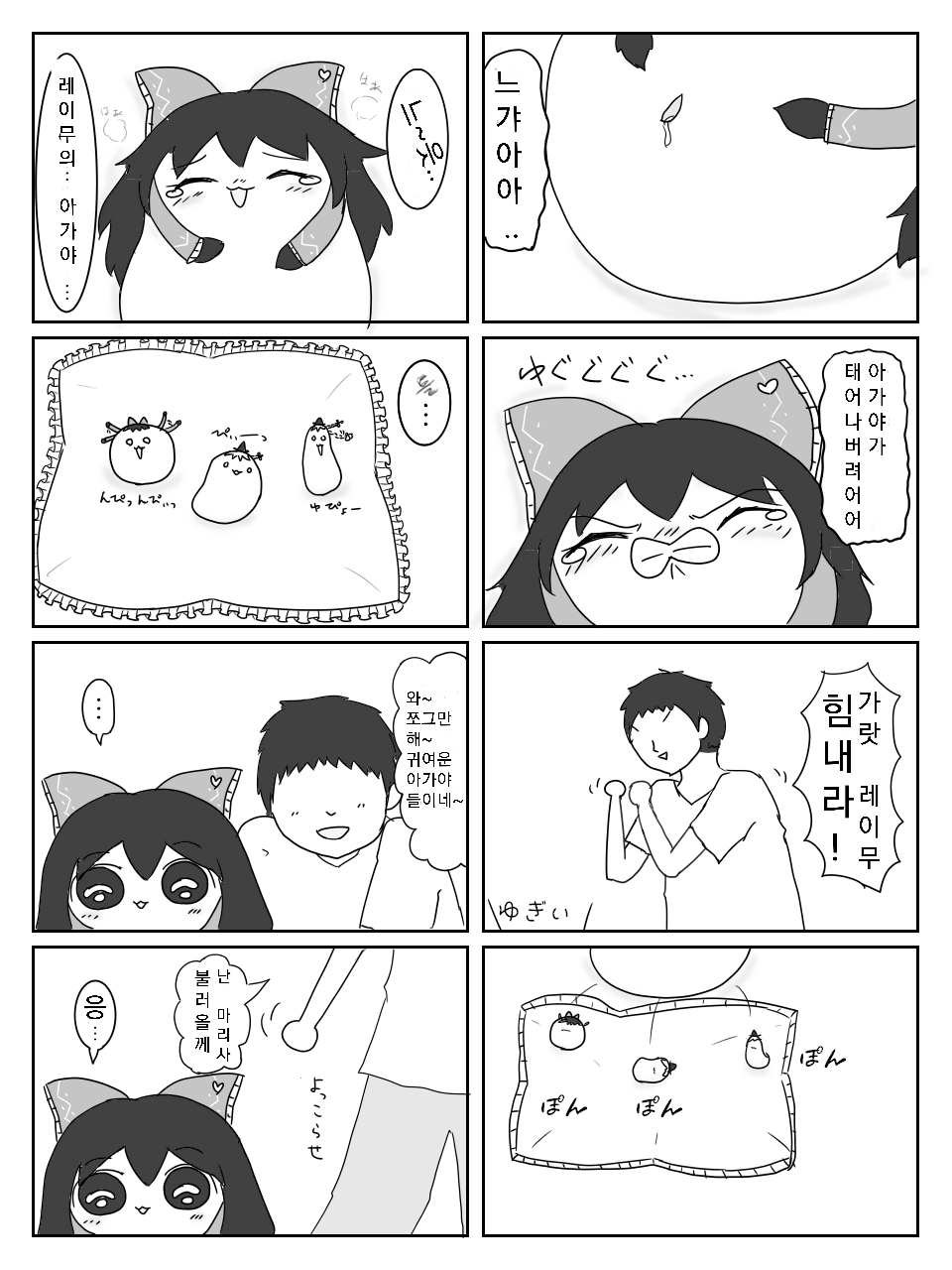 작업9.png
