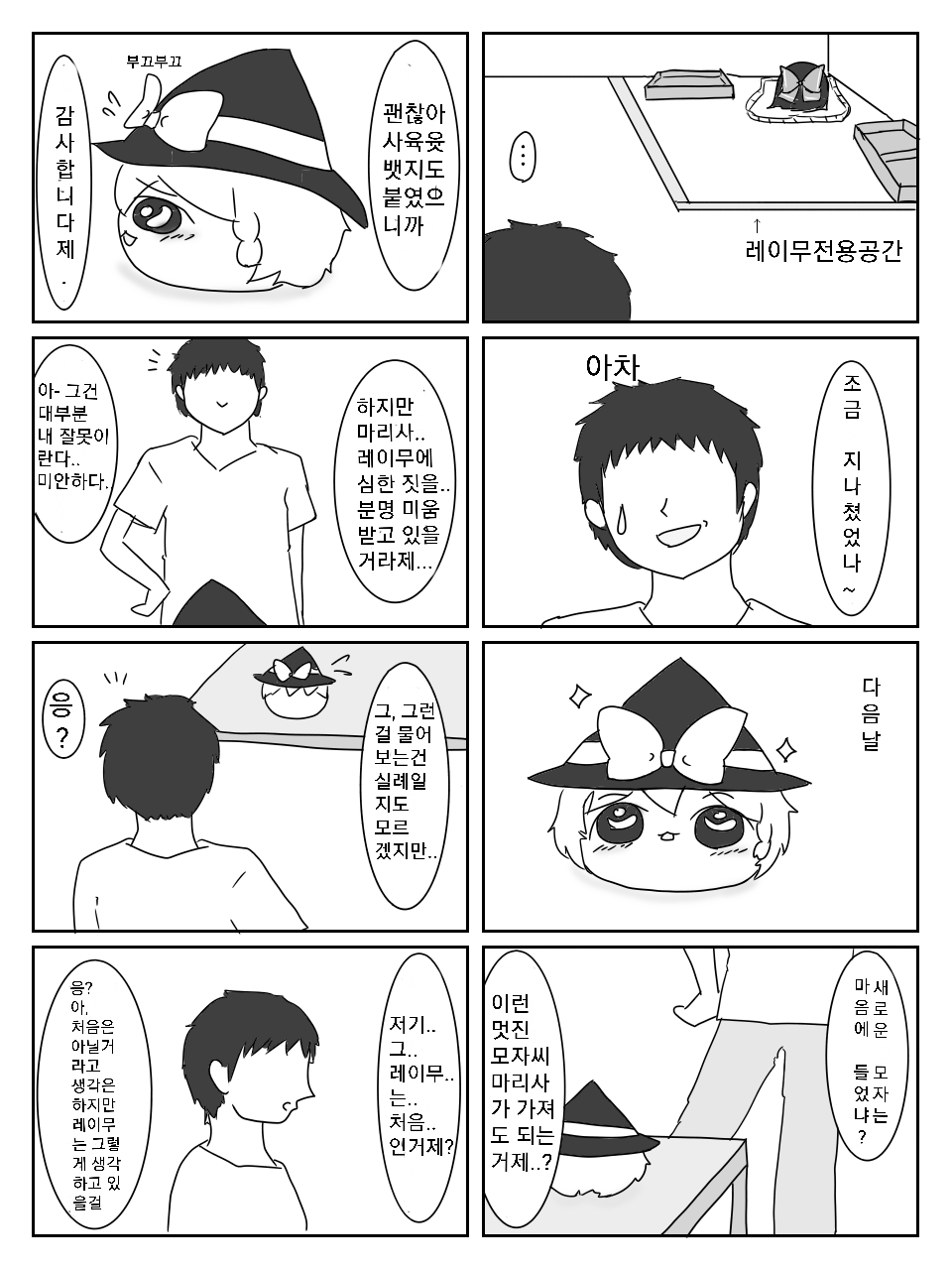 작업7.png