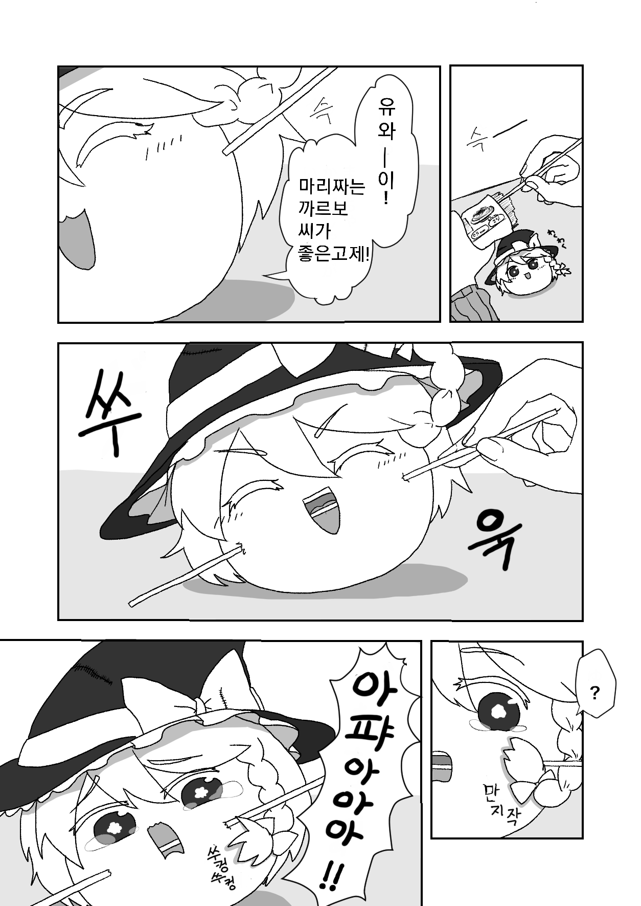 번역9.png