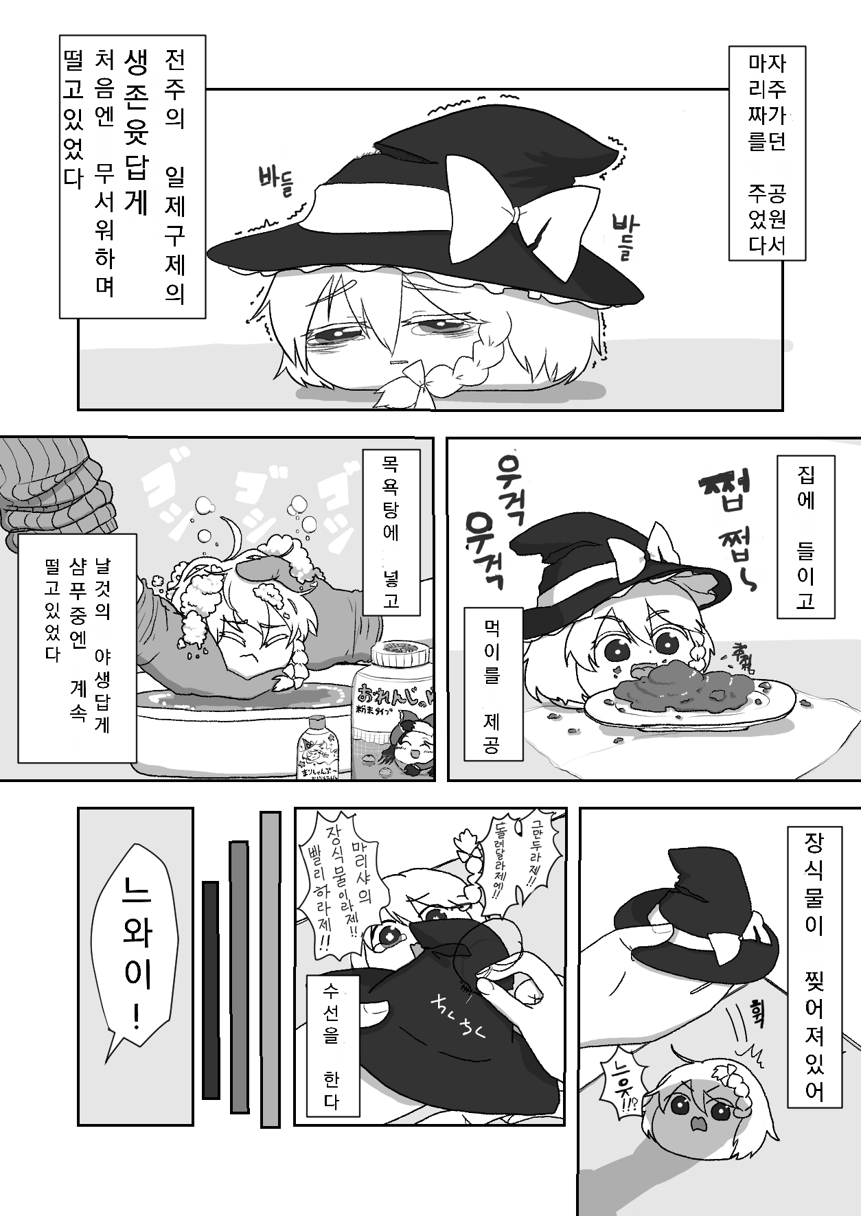 번역2.png