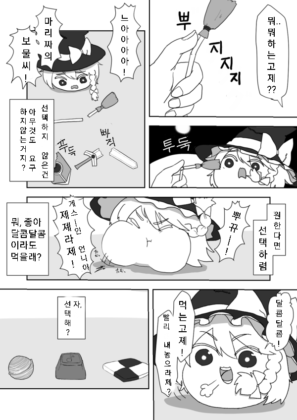번역5.png