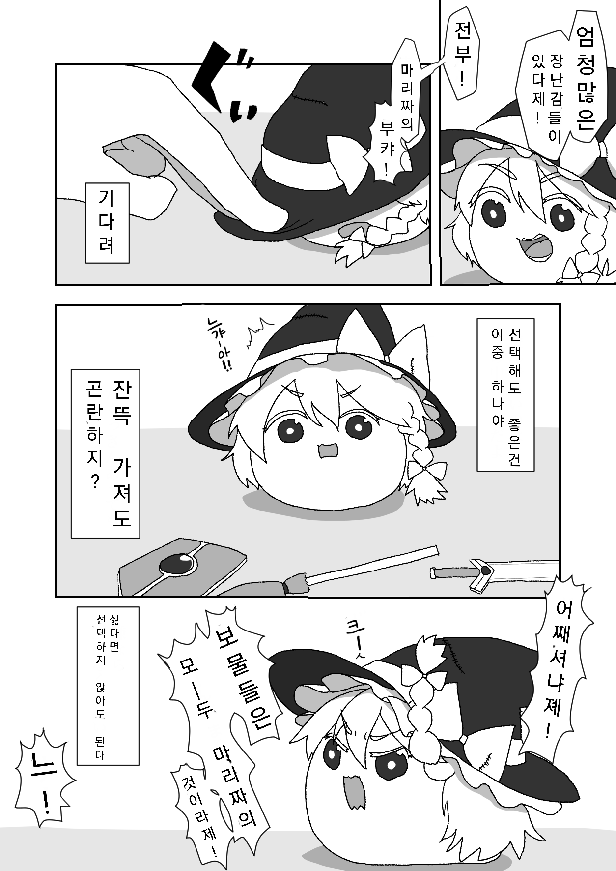 번역4.png