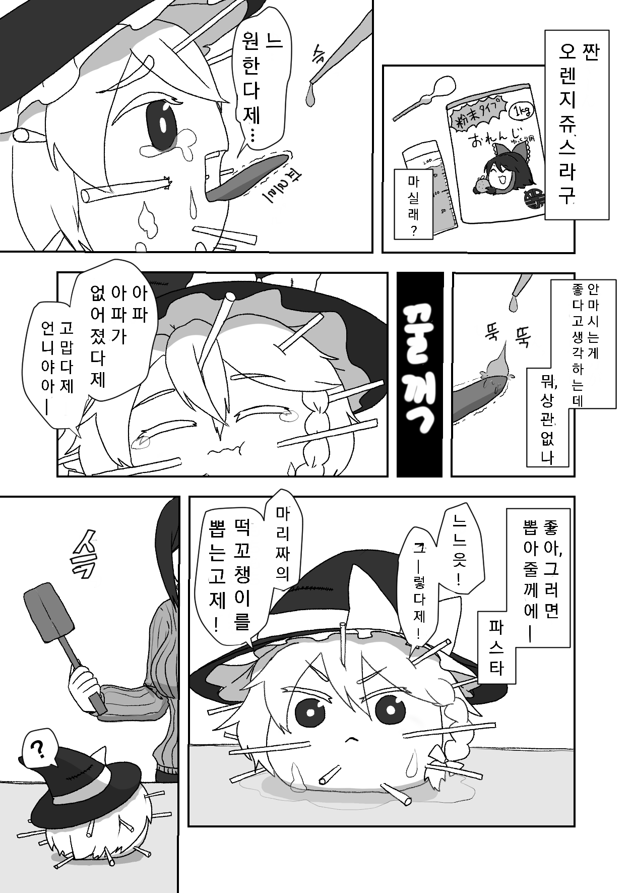 번역11.png