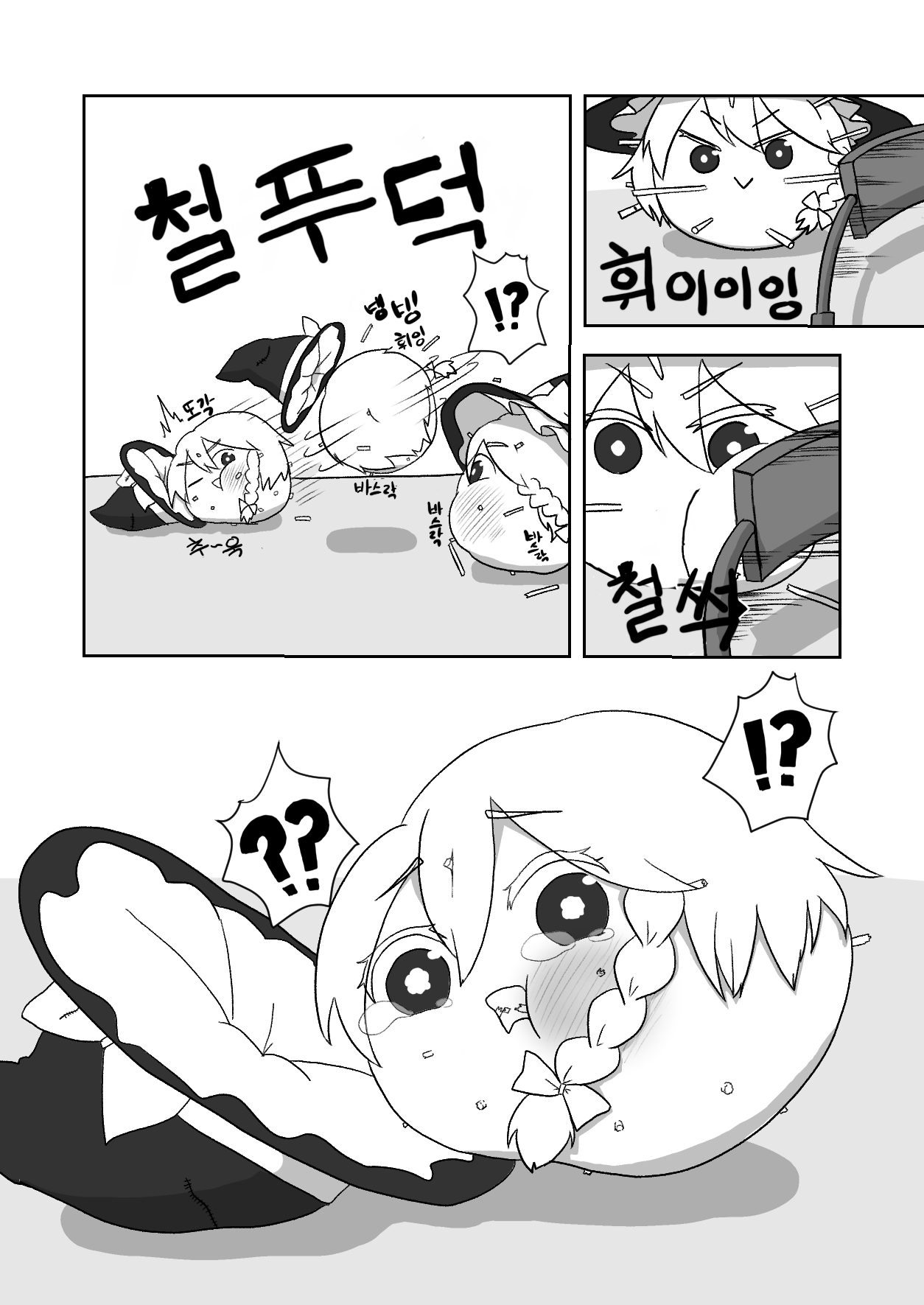 번역12.png