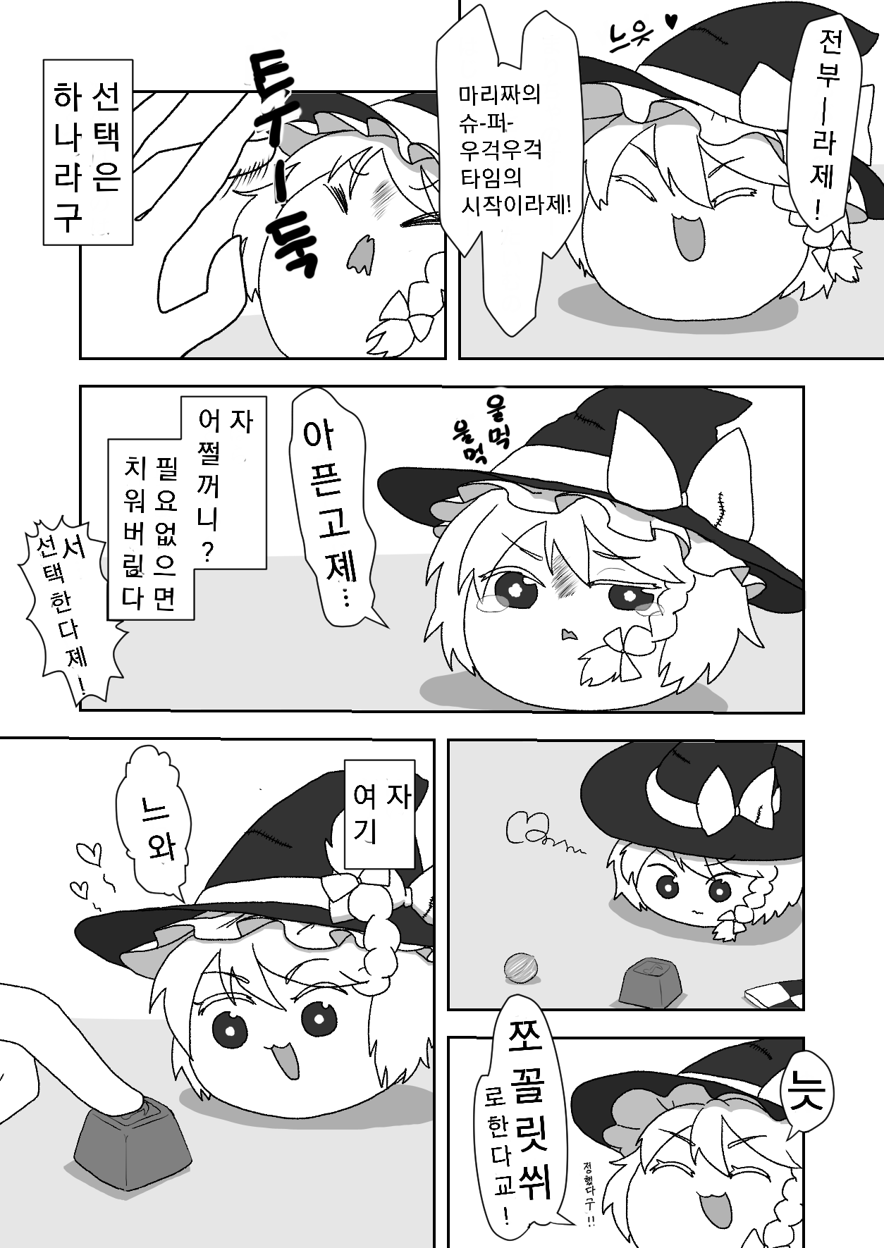 번역6.png