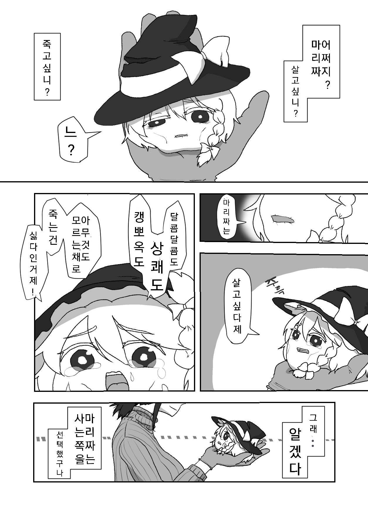 번역1.png