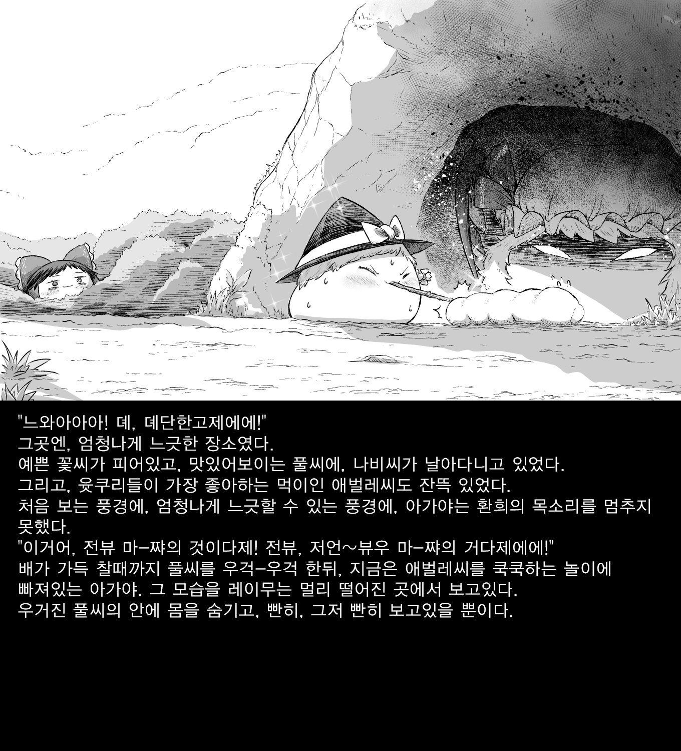 04.jpg