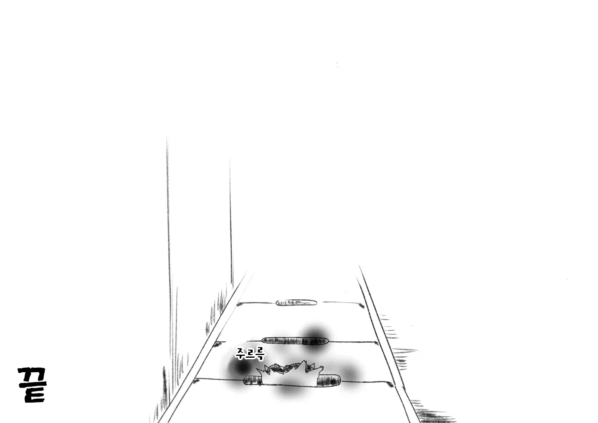 무제332.png