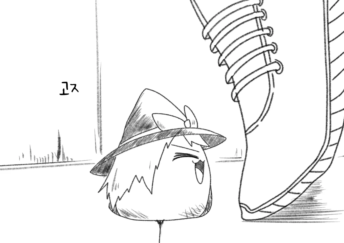 무제328.png