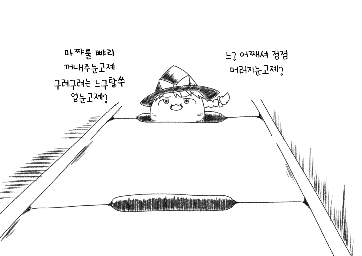 무제323.png