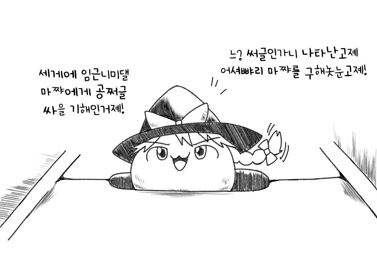 무제322.png