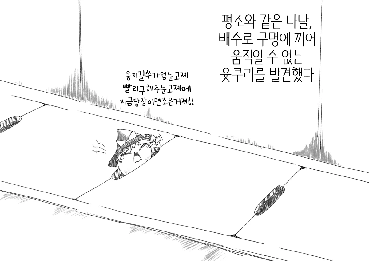 무제321.png