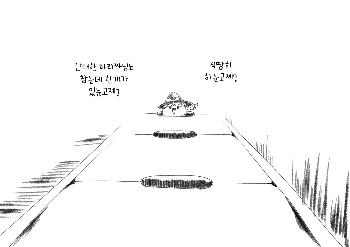 무제324.png