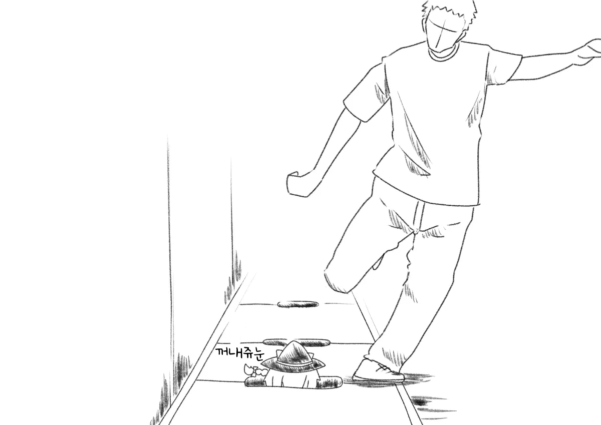 무제327.png