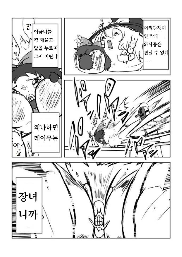 illust_87744448_20211013_160527.jpg