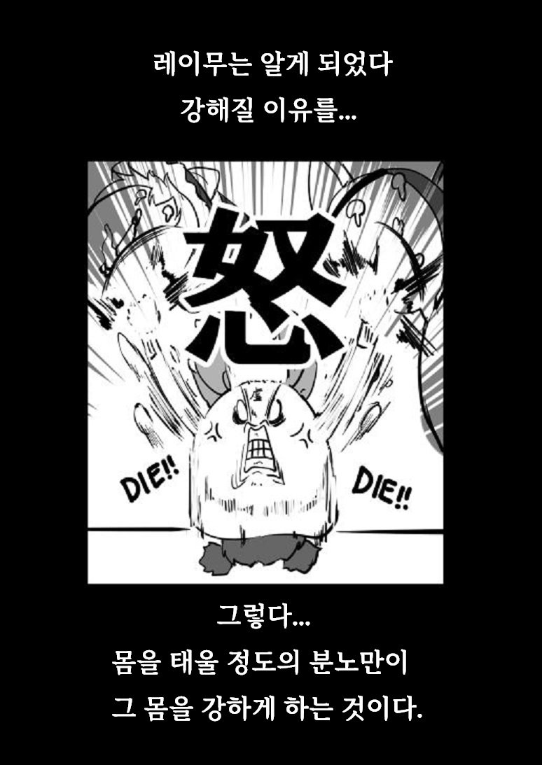 illust_87744448_20211013_160533.jpg