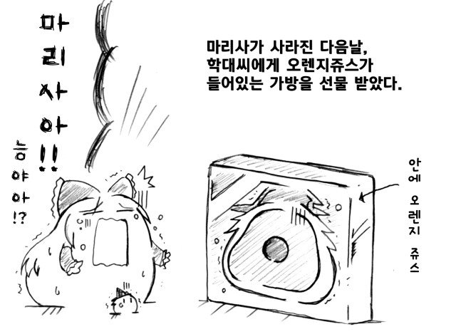 001.jpg