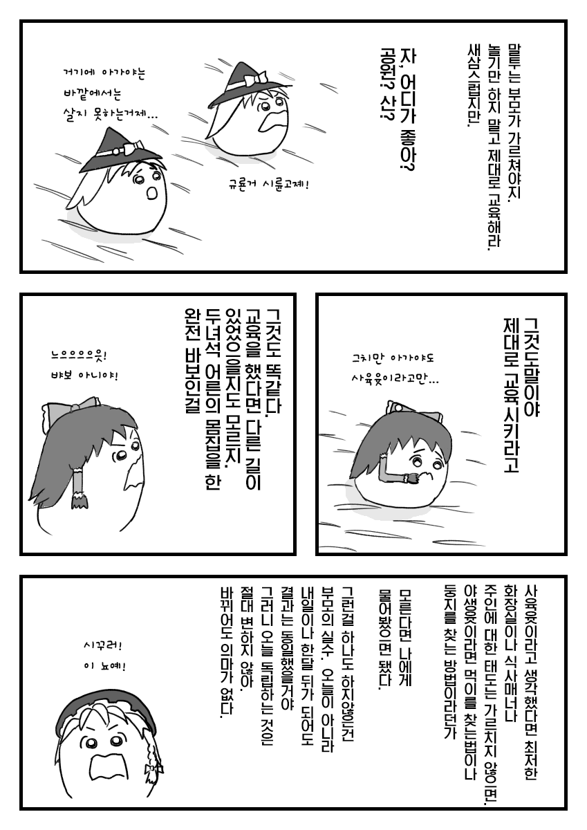 09.png