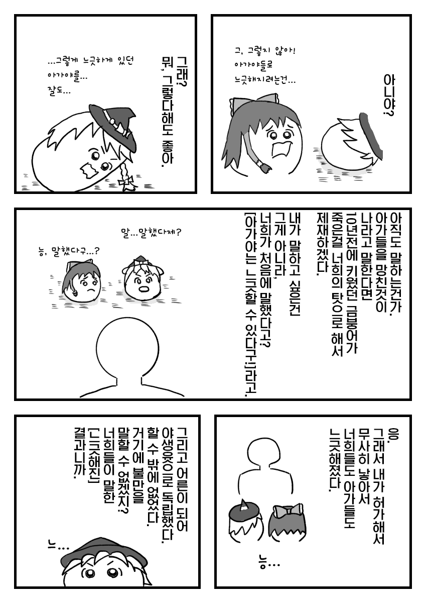 14.png