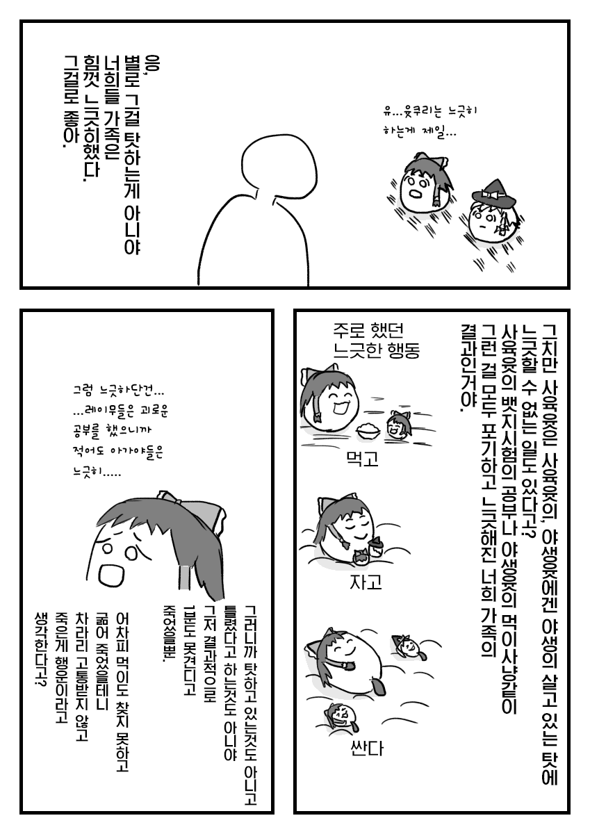 15.png