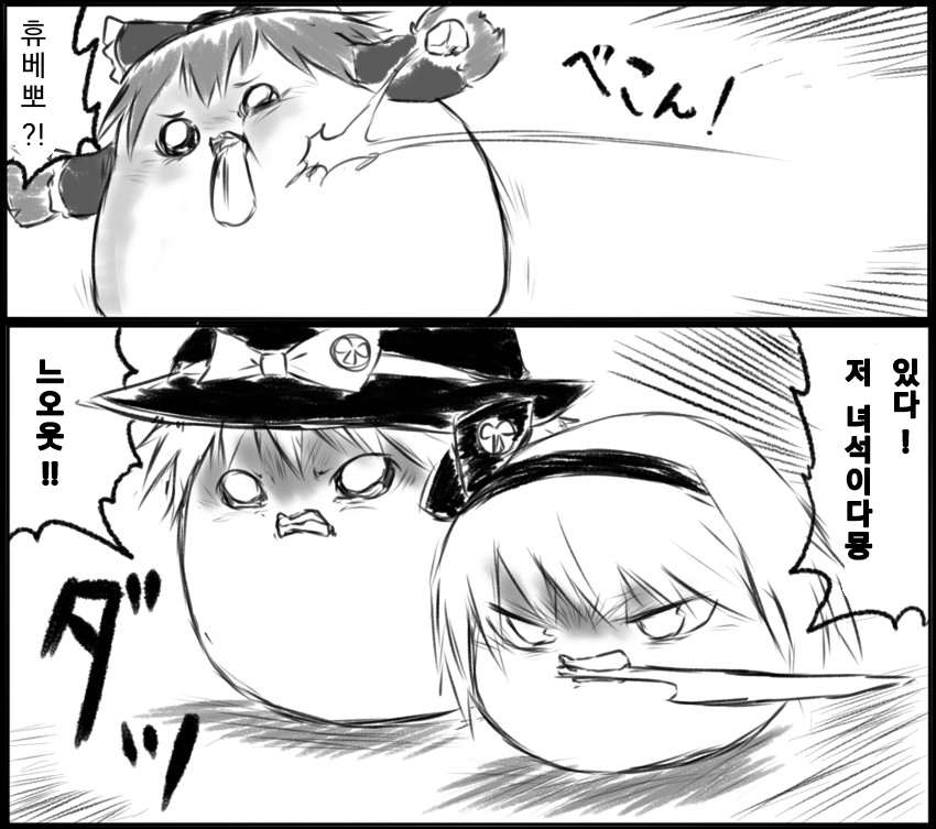 무제31_20200301080749.png