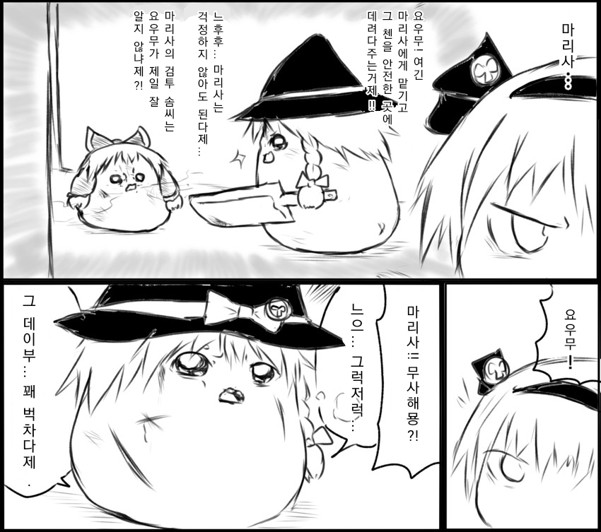 무제35.png