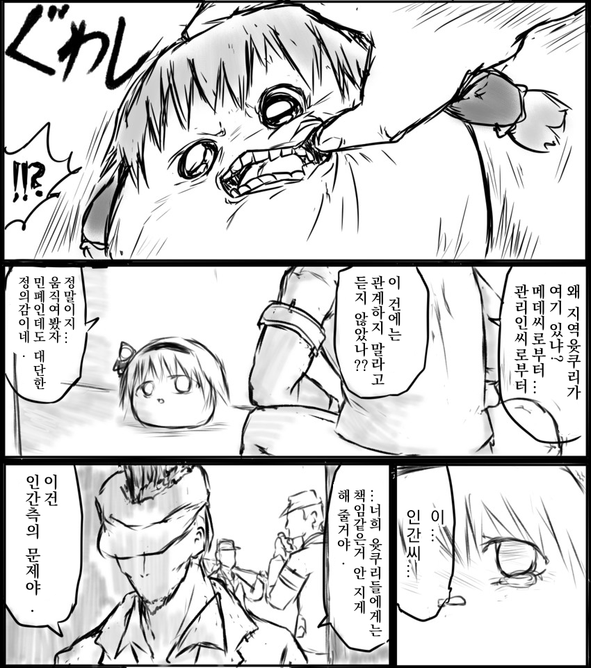 무제38.png