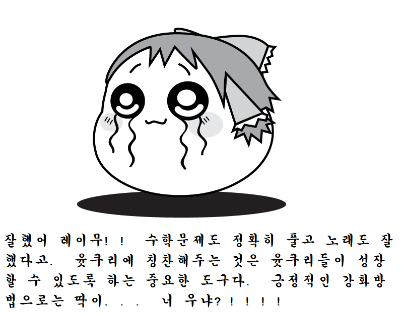 9.png