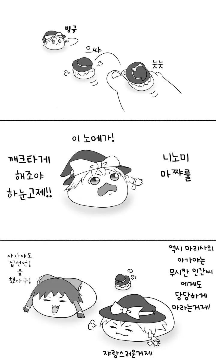무제346.png