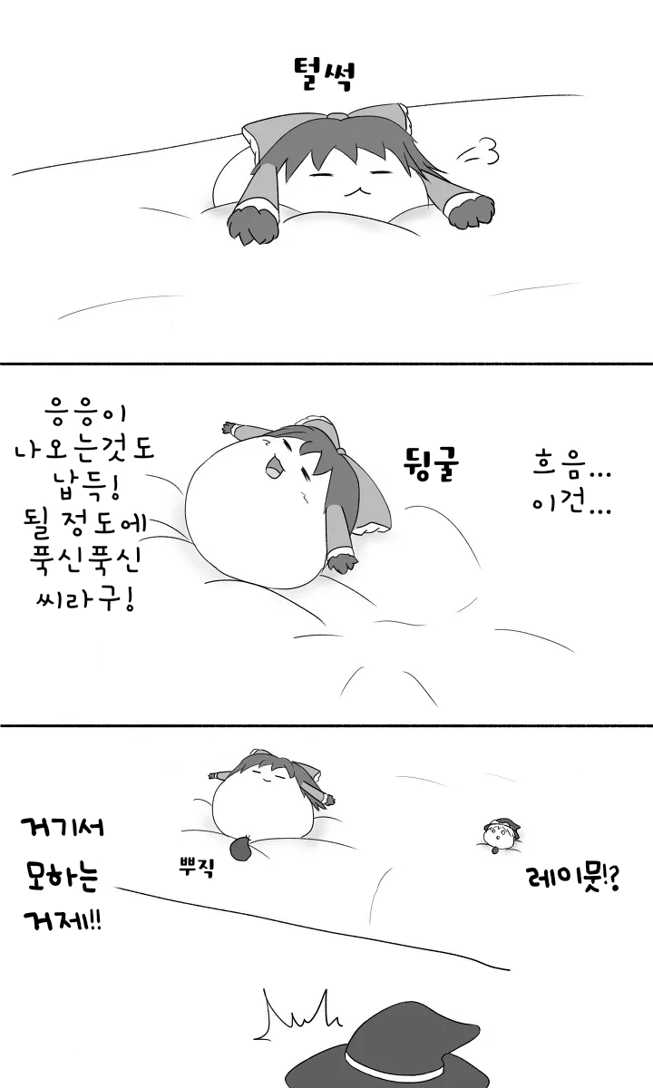 무제336.png