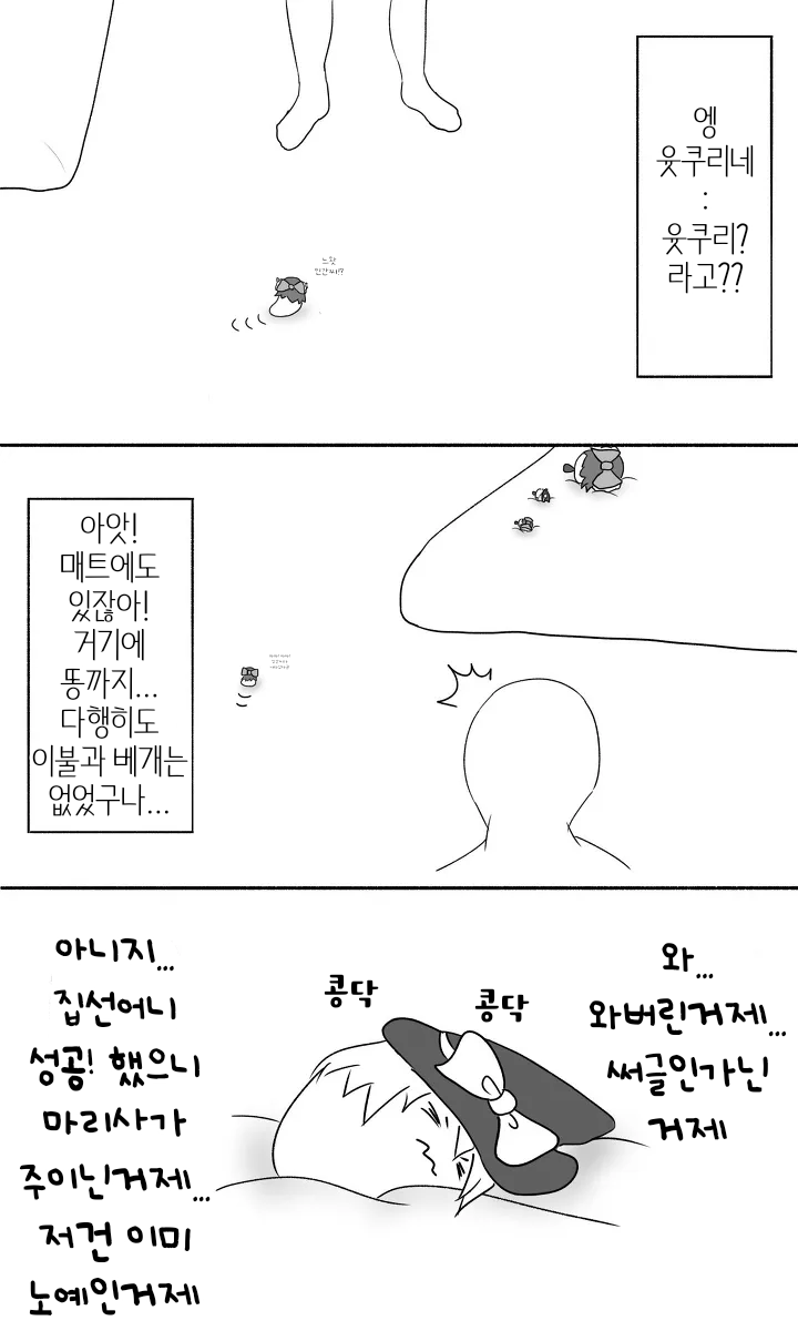 무제339.png