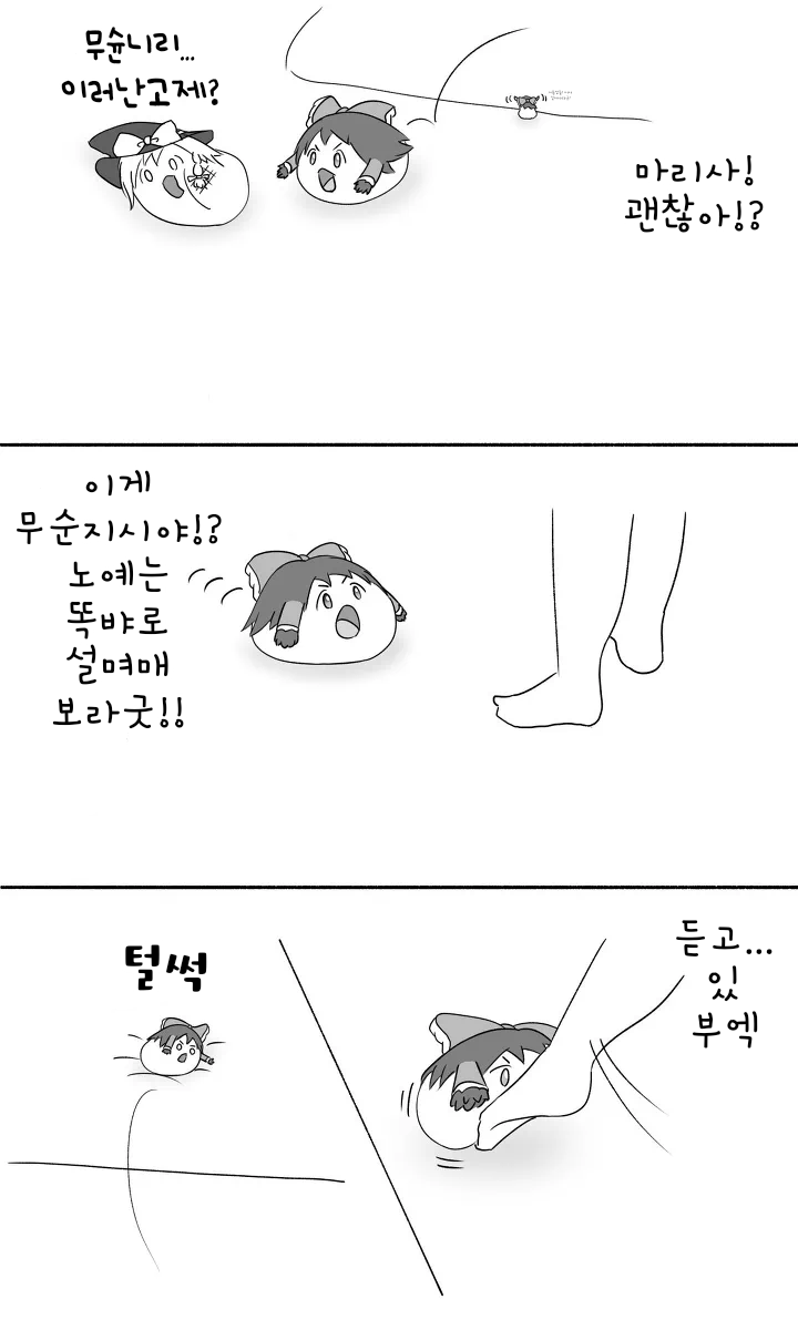 무제343.png