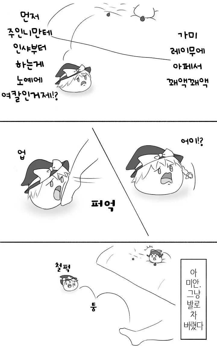 무제342.png