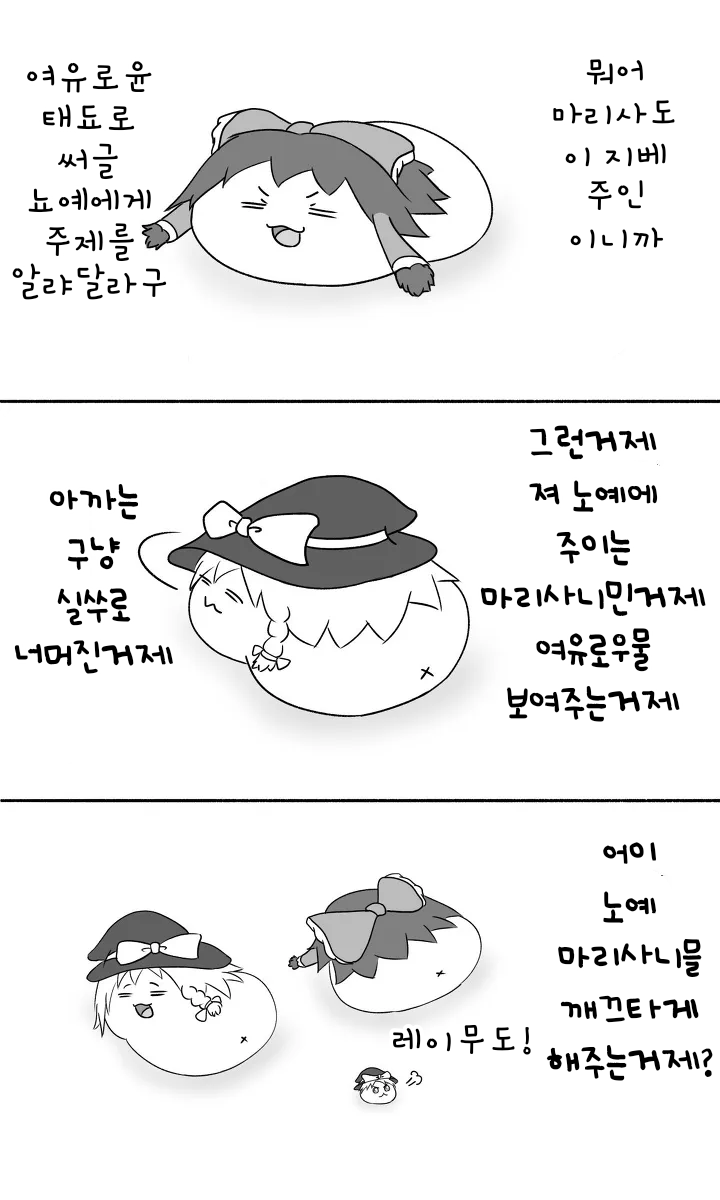 무제347.png
