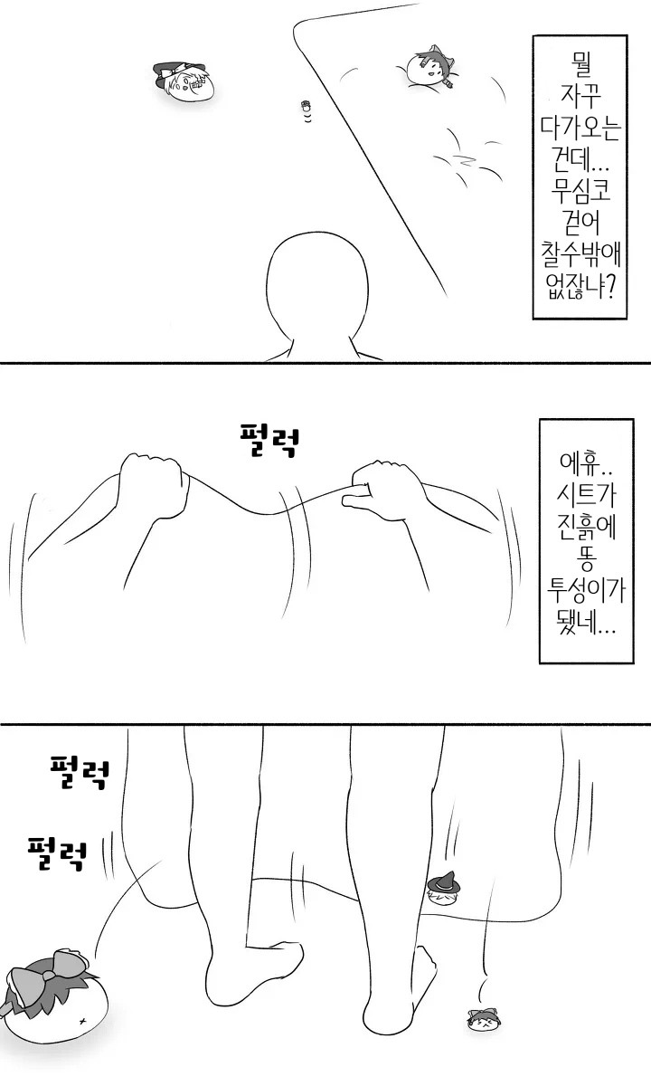 무제344.png