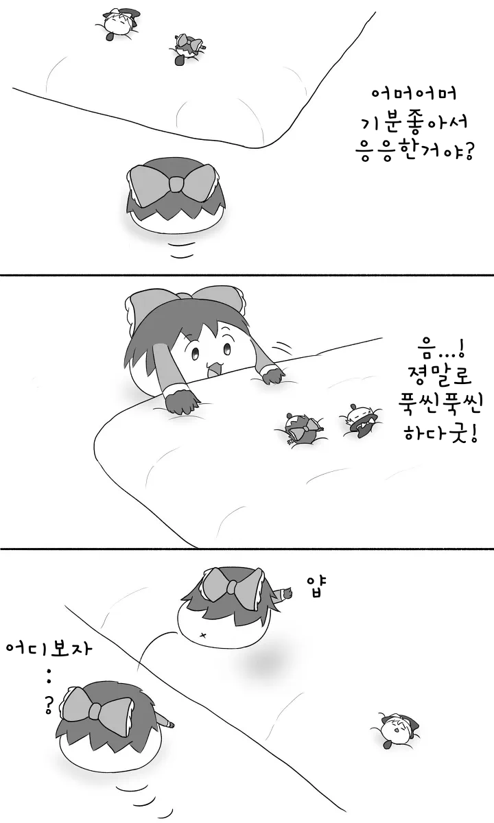 무제335.png