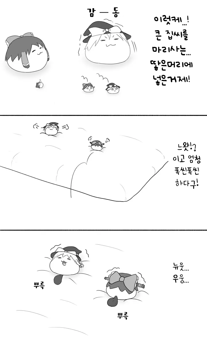 무제334.png