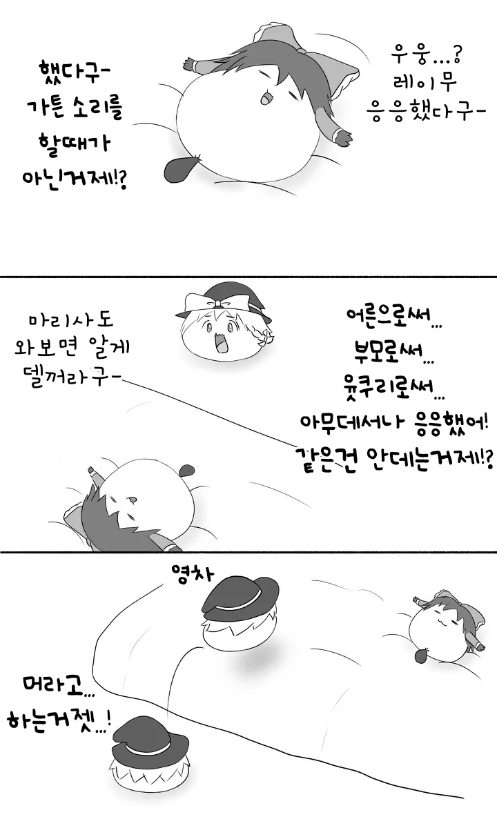 무제337.png