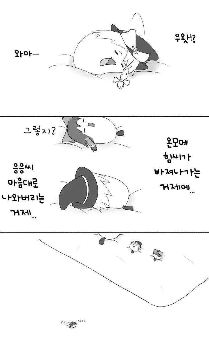 무제338.png
