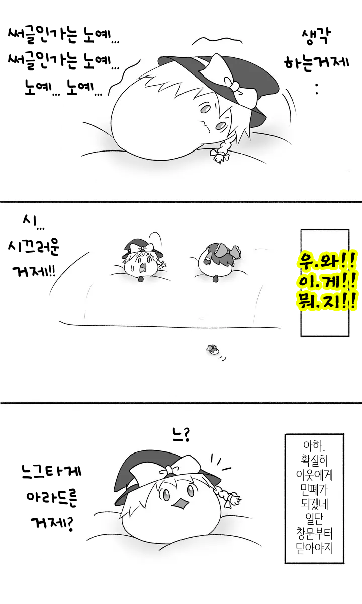 무제340.png