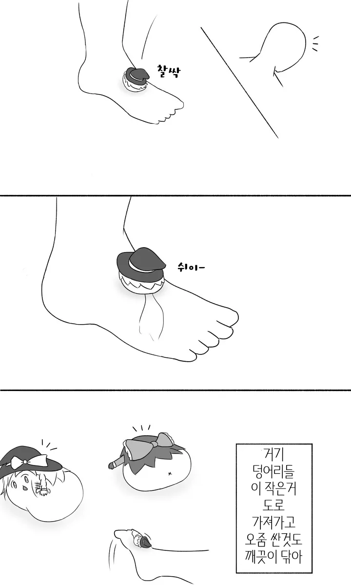 무제345.png